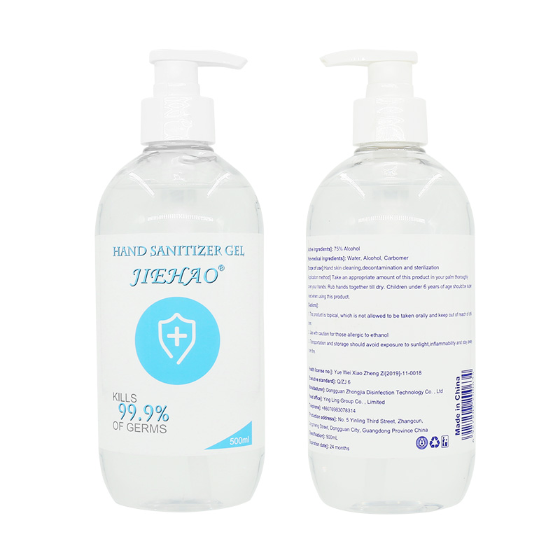 Hand Washing Sanitizer 500ML