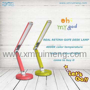 Laboratory desk lamp with dimmable lamp