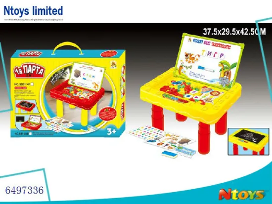 6497336 HOT SELLING RUSSIAN LEARNING TABLE WITH 63PCS RUSSIAN LETTERS SET