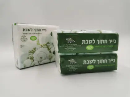 White Party Facial Tissue