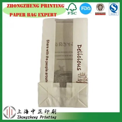 2015 FDA food grade paper bread bag with window for toast/croissant/sliced bread packaging