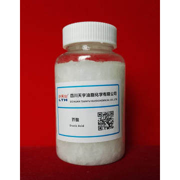 Supply high quality 90% min Erucic acid