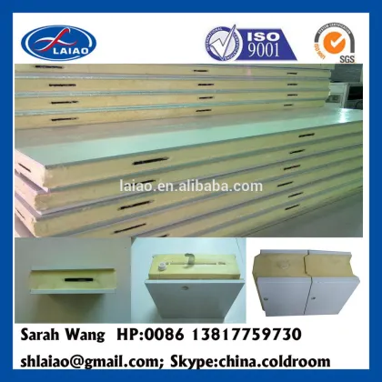 cold storage cooling system cold room