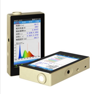LR-OHSP350B Spectral Color Illuminometer - Portable Illuminometer