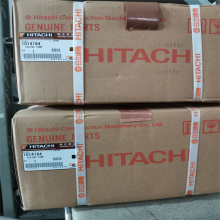 HITACHI EX300-2/EX300-3/EX300-3C/EX300-5 Pump Casing 1014184