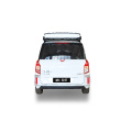 Wuling Zhiyue Journey Business RV