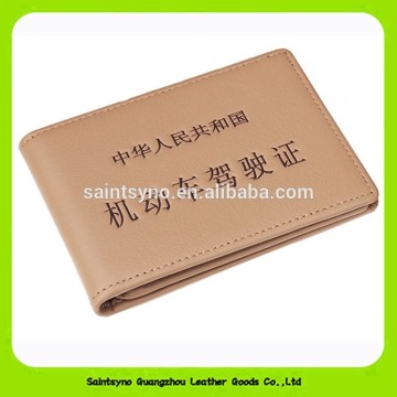 15054 Hot selling slim first layer leather driving holder
