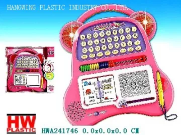 number education toy