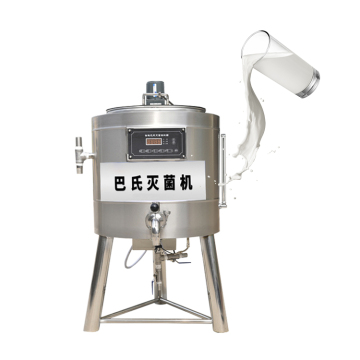 Mini Pasteurizer and UHT Milk Processing Plant Solutions