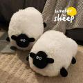 Autumn and winter Shaun the Sheep slippers