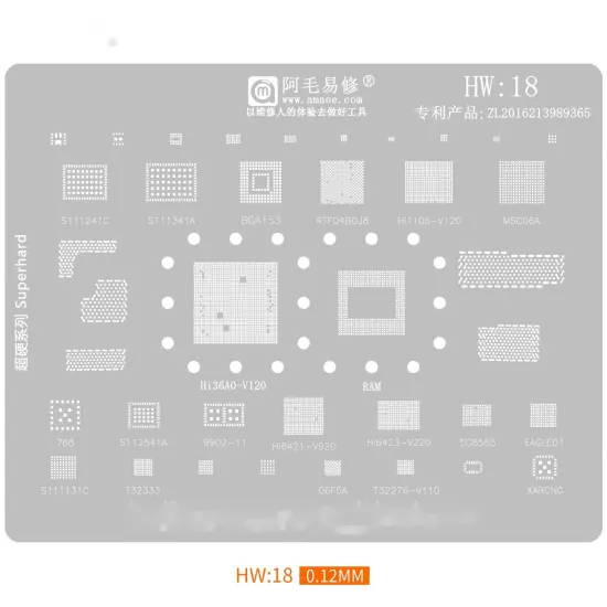 Amaoe BGA Reballing Stencil for Mobile Phone Repair