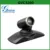 Grandstream GVC3200 HD 1080p Video Conferencing Camera For Video Conferencing System