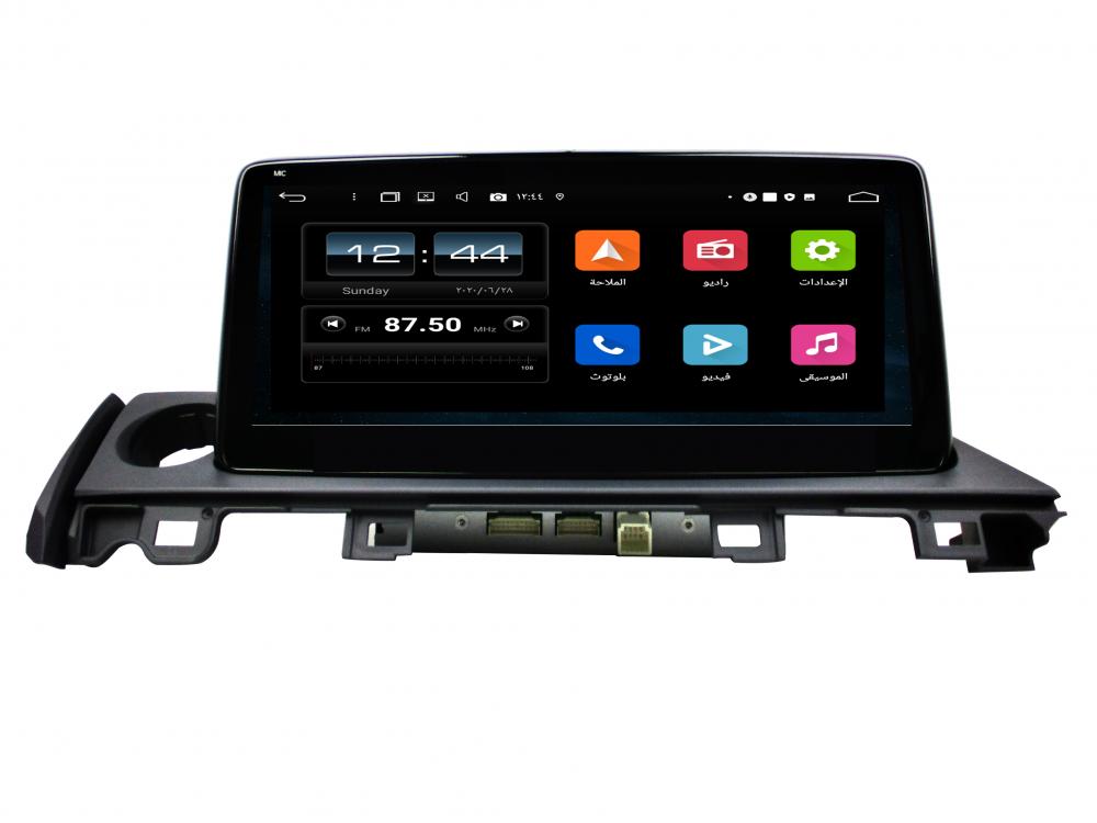 Mazda 6 2017-2018 android 10 screen car stereo