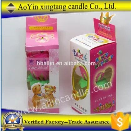 Birthday party supplies Music Rotate Candles