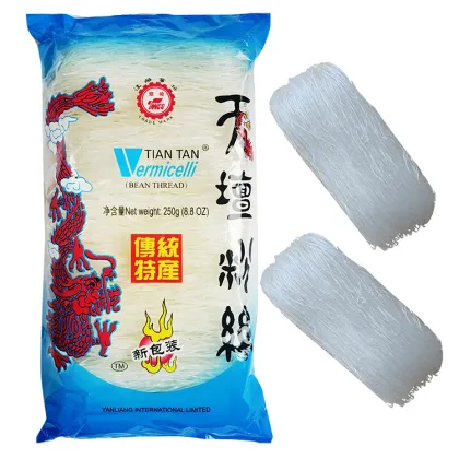 Vermicelli Search Engine