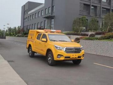 Custom Engineering Notfall Hochqualität Yellow Pickup