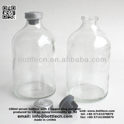 glass bottle with cap,100ml glass bottle cap