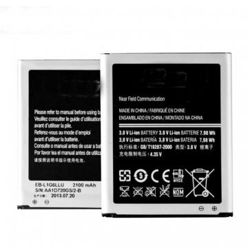 サムスンギャラクシーS3i9300用のOEM / ODM電話バッテリー