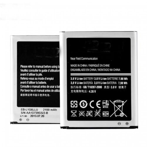 OEM/ODM phone battery for Samsung galaxy S3 i9300