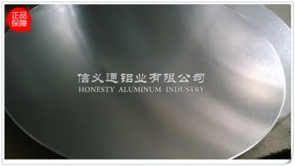 Cold rolled 3003 5052 Circulo de aluminio de for pan pot