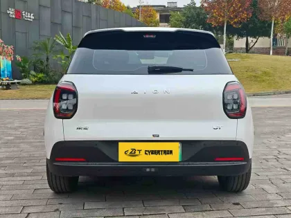 AION UT 2025 Model 420 Zhihao Edition