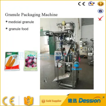Corn seeds, flower seeds, Garlic Seeds packaging machine
