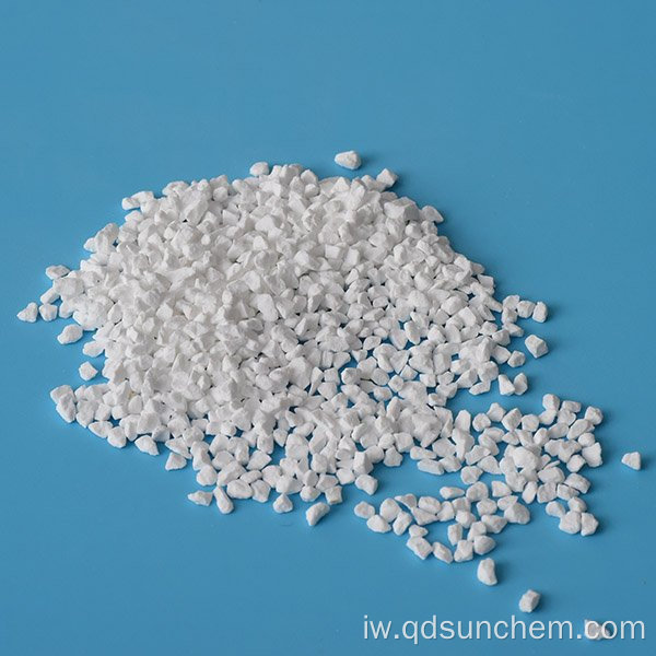 SDIC 8-30 Mesh Granular