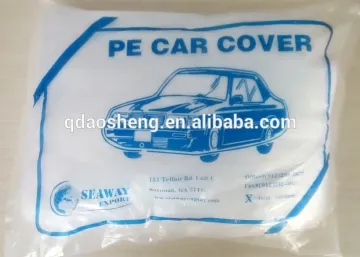 PE disposable car dust cover elastic