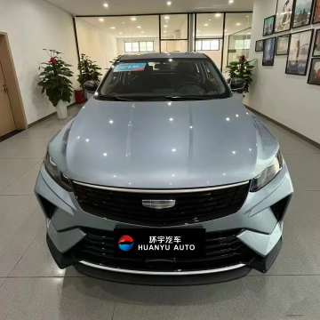 2024 Geely Binyue Coolray 6-Speed Manual FWD Compact SUV (Left Hand Drive)