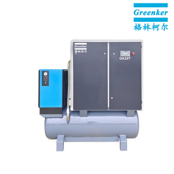 Entegre Döner Vidalı Hava Kompresörü Gelişmiş Filtrasyon