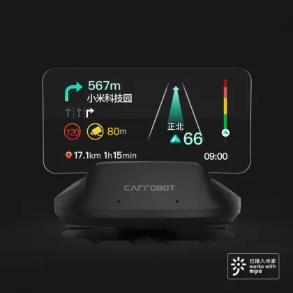 Xiaomi Youpin Carrobot car navigator GPS