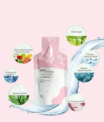 Weight Loss Antioxidant Detox L-Carnitine Slimming Drink