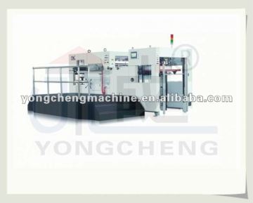 die-cutting machine for corrugated paper
