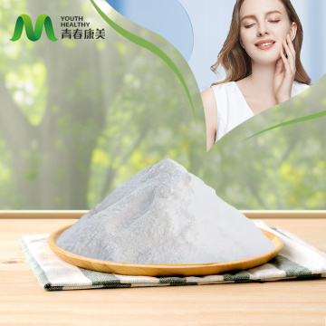 Анти-Агент НМН прах чисто 99% фармацеутске оцене