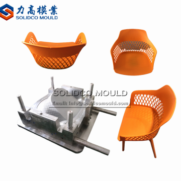 Cadeiras de assento de plástico doméstico de boa qualidade