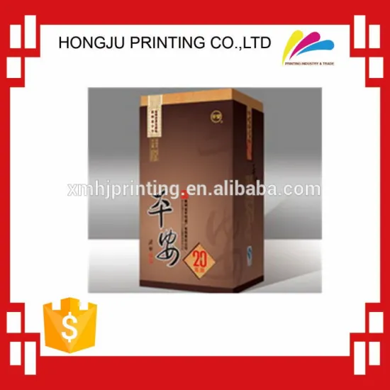 cardboard jewellery boxes , jewellery box design , fancy jewellery box