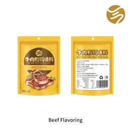Japanese cuisine Beef Flavoring