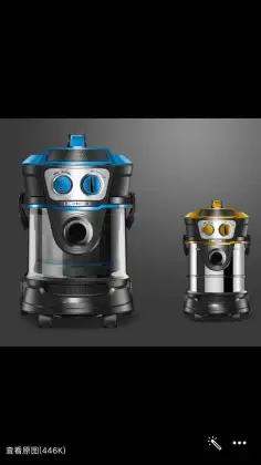 Irobot