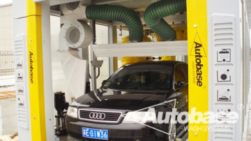 Tunnel car wash systems