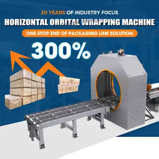 Horizontal Orbital Wrapping Machine