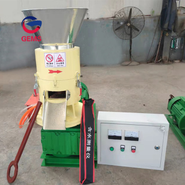 Biomass Wood Pellet Mill Burning Pellet Making Machine