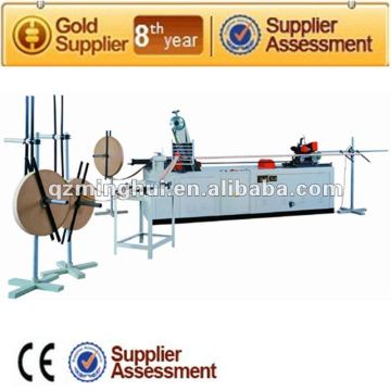 Offer MH-180J Paper Tube Machine
