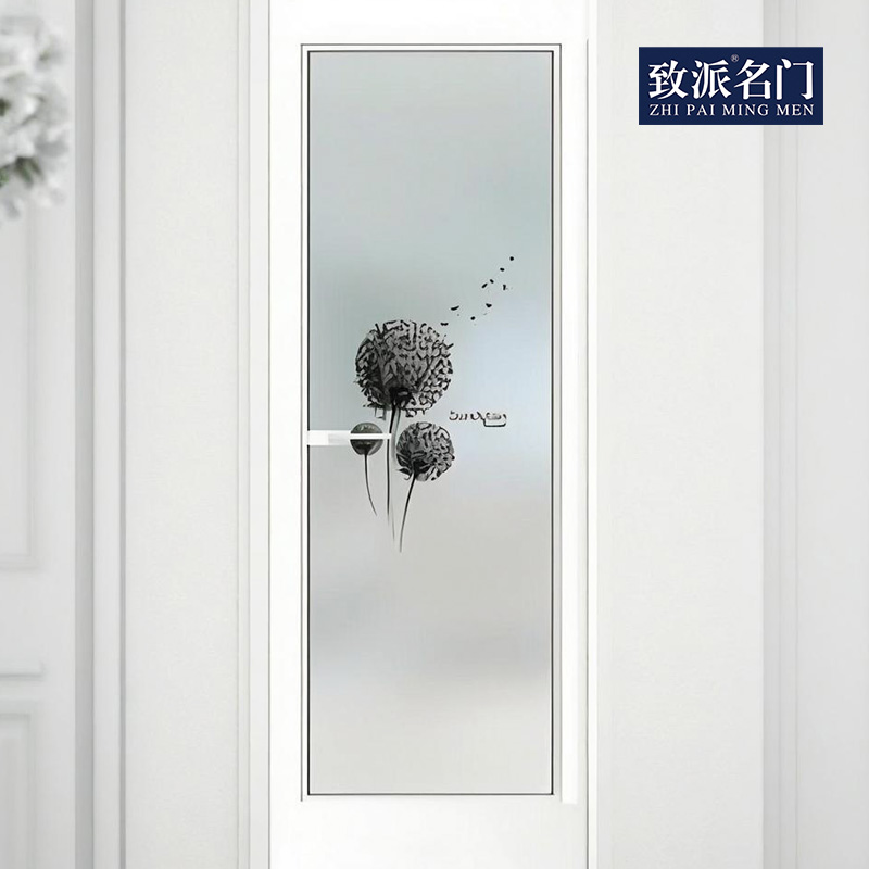 Small Fresh Dandelion Toilet Flat Door