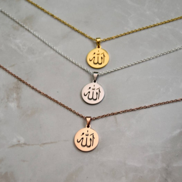 Symbolizing Tears of Allah: A Unique Muslim God Name Necklace - Islamic Jewelry and Muslim Pendant