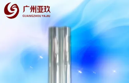 Auto Paint Protective Film Clear Car Paint Protection Film