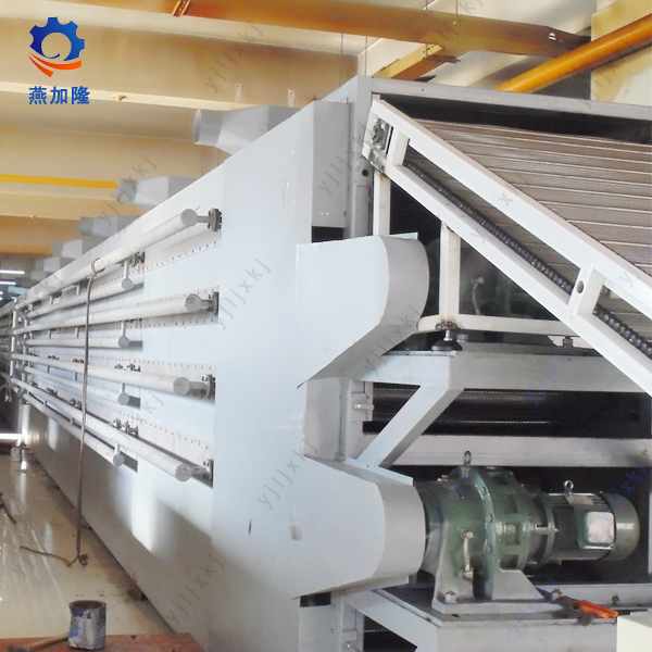 Betel Nuts Professional Dryer