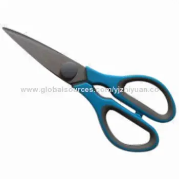 Office Scissors, Measures 8 Inches