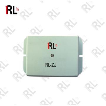 Middle Accessories: Signal Repeater