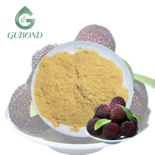 مسحوق Myricetin الطبيعي لمكونات المكملات الغذائية