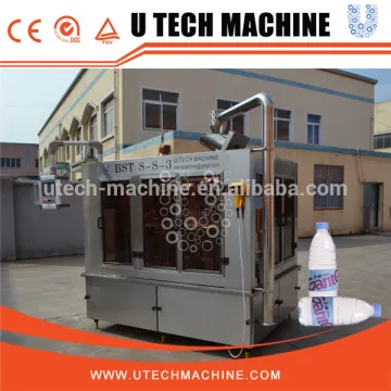 Water Bottle Plant/Mineral Water Plant Machinery Cost/Water Machine